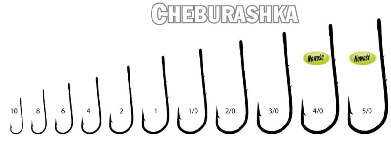 Kamatsu haczyki rozmiar 4 CHEBURASHKA ROUND FORGED oczko