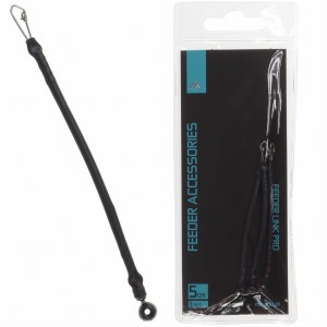 Mikado Feeder Link PRO 5 cm łącznik koszyczka