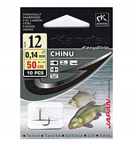Kamatsu haczyki 12 CHINU z przyponem 50 cm na 10