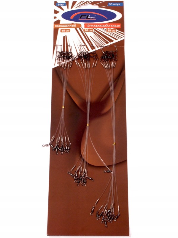 FL przypony fluorocarbonowe 15/20/25 cm 14 kg 30 szt