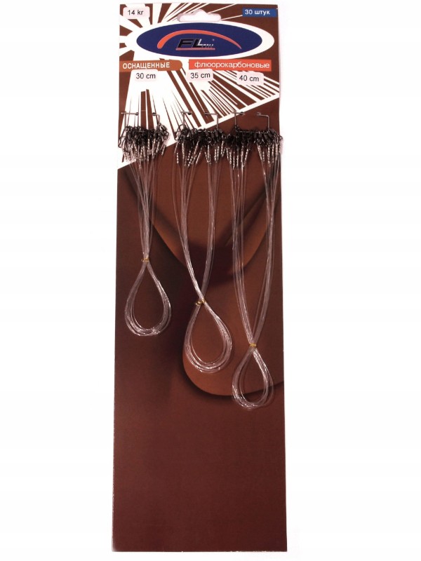 FL przypony fluorocarbonowe 30/35/40 cm 14 kg 30 szt