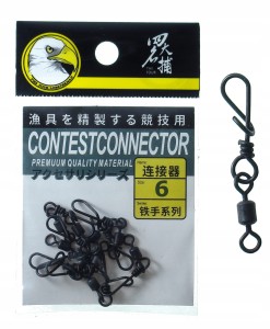 FL krętliki z agrafką Quick Snap roz 6