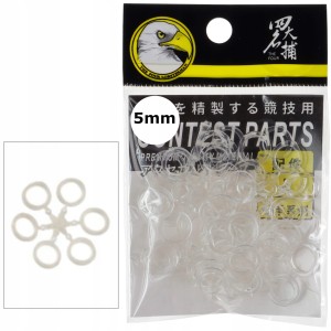 FL gumki silikonowe 5 mm z włosem